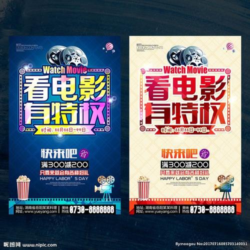 爱达荷爱柏森学院学历认证办理